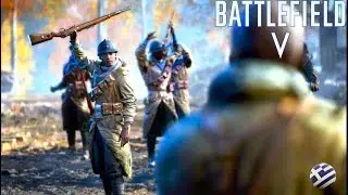 Ώρα για πόλεμο #6 | BattleField V Campaign Greek Gameplay [1440p]