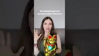 больше информации найдете в Инстаграме: https://www.instagram.com/ludmila_bazi_astrology/