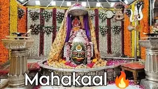 Ujjain Mahakal | #UjjainCity  #UjjainTourism