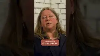 Джо о мечте стать водителем трамвая | 