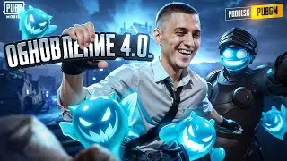 СОЛО ПРОТИВ СКВАДОВ / КАЖДАЯ ИГРА - ТОП 1 ☠️ PODOLSK ПАБГ МОБАЙЛ - СТРИМ PUBG MOBILE