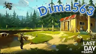 Рейд базы Dima563 - Last day on Earth