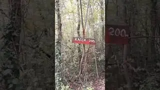 Путешествие в Крабовое Ущелье / Лазаревское