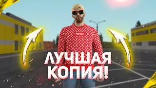 ЛУЧШАЯ КОПИЯ НЕКСТ РП МЕГА БОНУС!