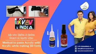 Polyfix Instant Glue for acrylic to acrylic pasting.