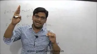 Context free Grammar | Context free Language Type: equal number of a's and b's Examples | 112