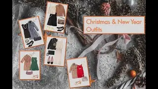5 Outfits for Christmas & New Year Parties: Family and Business