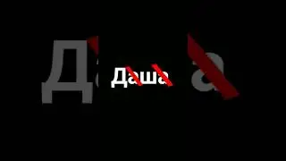 29 октября 2023 г.
