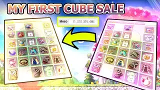 [Reboot] Cube Sale - May 13th 2023