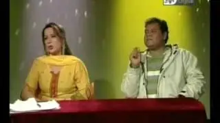 Blunder Full - Part 3