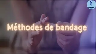 Méthodes de bandage