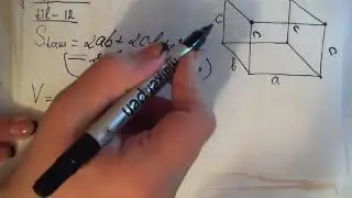 fəza fiqurlari duzbucaqli paralepiped kub [uzay geometry ,kub acilim,5 6 7 8 9 10 11 sinif,miq,dim,