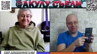 МИХАЛЫЧ КАНАЛ ГРАД
