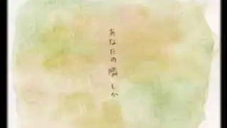 【初音ミク】もしも話【オリジナル】
