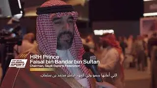 HRH Prince Faisal bin Bandar bin Sultan