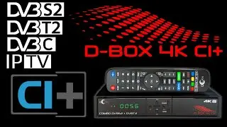 uClan D-Box 4K CI+ unpacking