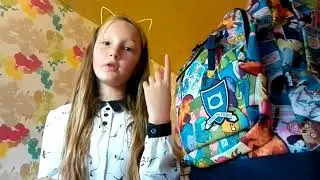 Back to School №1