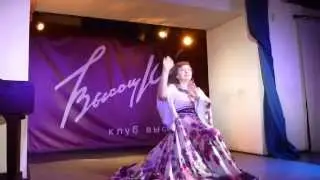 Козодаева Елена (Бедуинка) 