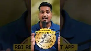 RBI RETAIL DIRECT APP | bonds