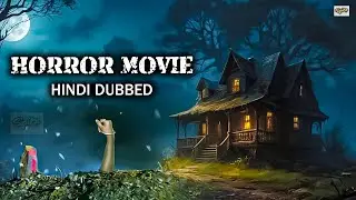 HOWLA HOWLA - Horror Movies In Hindi | Latest New South Blockbuster Hindi Dubbed Full Movie