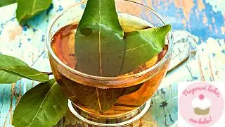 Cook the bay leaf, drink the liquid and get rid of these problems