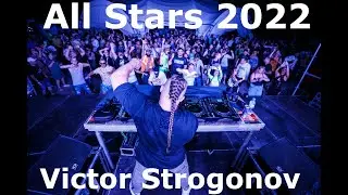 All Stars 2022 | Виктор Строгонов