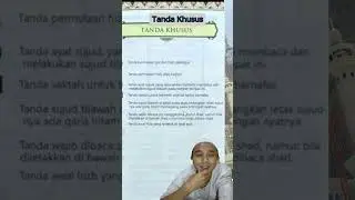 Belajar Tajwid 53