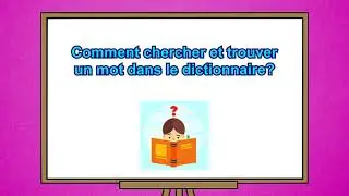 Le dictionnaire. VOCABULAIRE EXPRESS. Niveau CE2.