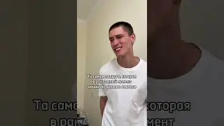 Отправляй своей бести💘