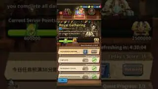 Card Monsters - Evento Royal Gathering (dica rápida)