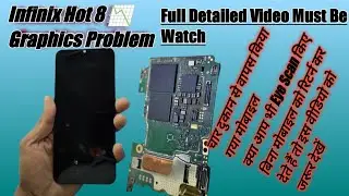 Infinix Hot 8 Graphics Problem Solution||Infinix X650c Graphics And Light Problem Solution 2023