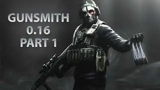 GUNSMITH PART 1 (2025) - MP-133 | Escape From Tarkov 0.16