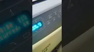 Центрифуга