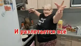 Клала... Ложила... Ну вообщем добавляла сахар по минимуму.