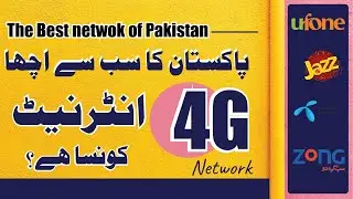 Best 4g internet in pakistan - best 4g wifi device in pakistan| best wifi device in pakistan 2022