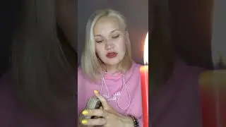 Какая тайна для вас скоро откроется?!