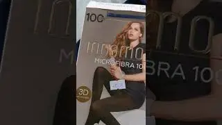 Внимание! Колготки