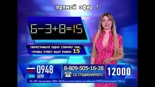 Софья Полякова - 