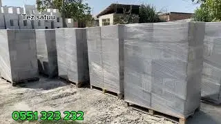 Газаблок баасы Сузак
