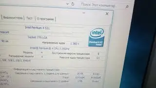 Windows 10 и 945 чипсет (775, P4HT, DDR2, PCI-E)