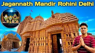 Jagannath mandir rohini delhi/ jagannath mandir rohini sector 24/jagannath temple rohini