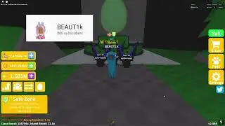 300 SUBSCRIBERS?! **GIVEAWAY** MARCH 13-18 2022 | ROBLOX SABER SIMULATOR