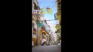 무희 (踊り子, Odoriko) Cover