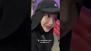 🧑🏻:Сақалымды алып тастаймын ау)🫂😁 