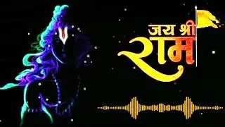 Ram Siya Ram // Instrument Music // Refreshing Music