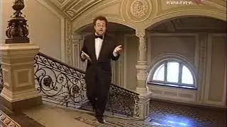 Партитуры не горят. Анри Вьётан. Генрих Венявский.