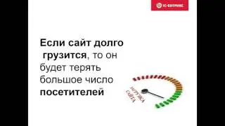 Как повысить эффективность работы медицинского учреждения с помощью веб технологий