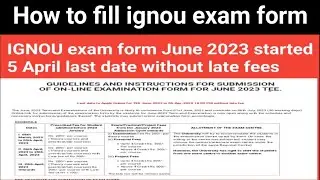 IGNOU exam form started for June 2023 examination 5 April last date without late fees