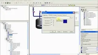 Пример работы со SCADA-системой MasterSCADA. Часть 2.4