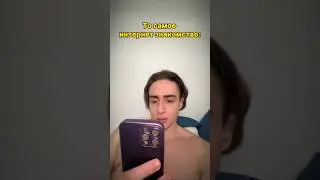 Тот самый из дайвинчика: #элемент #shorts